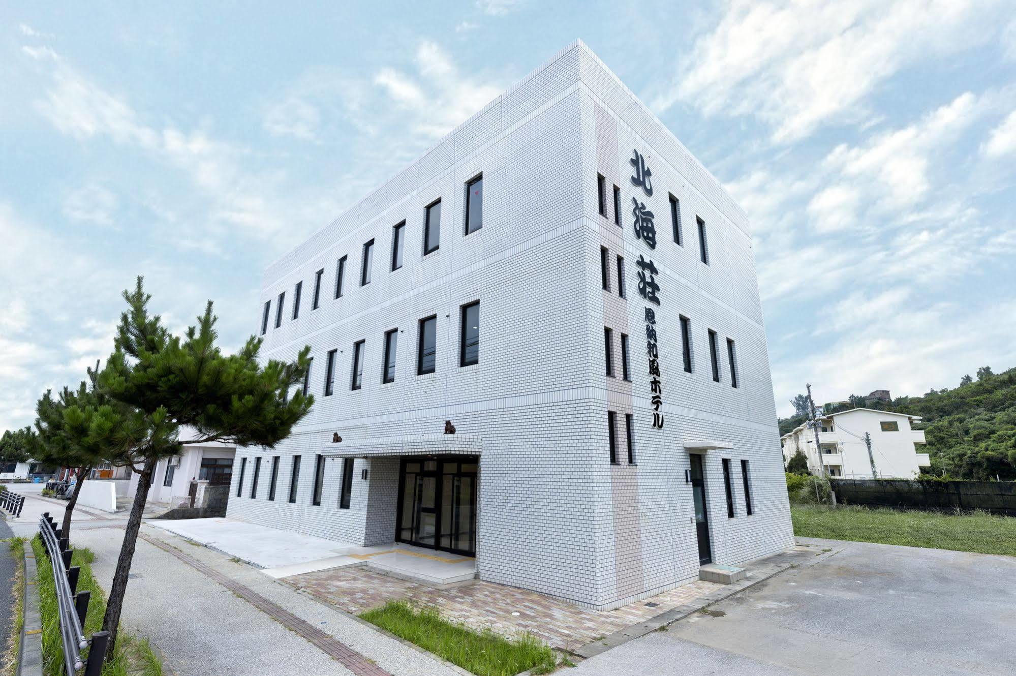 Pangoo Onna Japanese Style Hotel Esterno foto